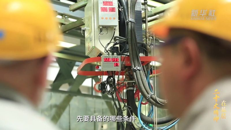 微服务治理：服务网格的实践之道**