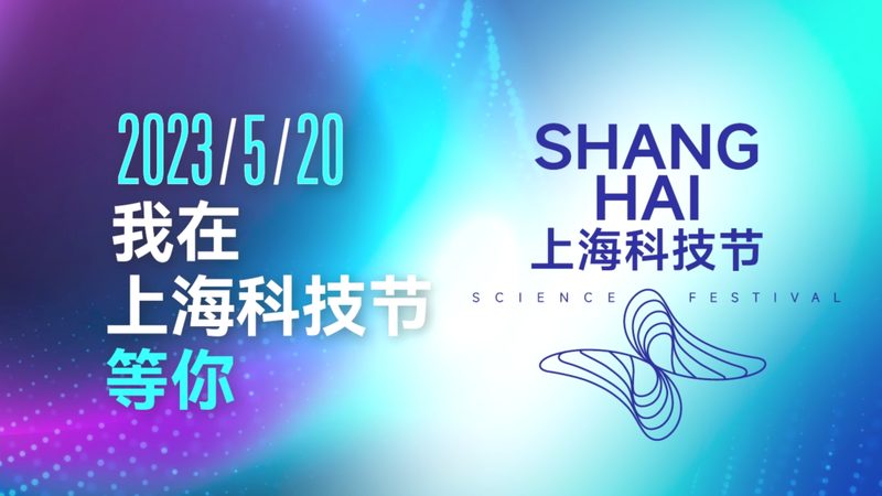 科技成果转化流程：揭秘高效转化背后的关键步骤