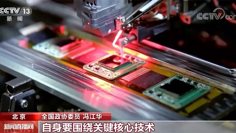 公网物联网平台费用，你了解多少？**