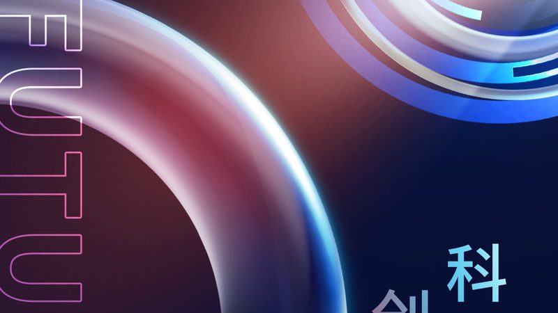 国产制造业RPA崛起：如何选择合适的品牌？**